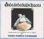 Cliquez pour agrandir et voir les d�tails de : Yann-Fa�ch Kemener : Dibedibeda�chaou