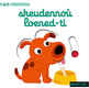 Klikit evit brasaat ha gwelet titouroù : Skeudennoù loened-ti