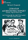 Klikit evit brasaat ha gwelet titouroù : Dictionnaire du breton parlé (Goëlo, Trégor et Haute-Cornouaille)