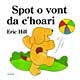 Klikit evit brasaat ha gwelet titouroù : Spot o vont da c'hoari