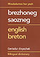 Cliquez pour agrandir et voir les détails de : Geriadur brezhoneg-saozneg/english-breton