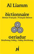 Cliquez pour agrandir et voir les d&eacute;tails de : Dictionnaire Breton-Fran�<br>ais / Fran�<br>ais-Breton